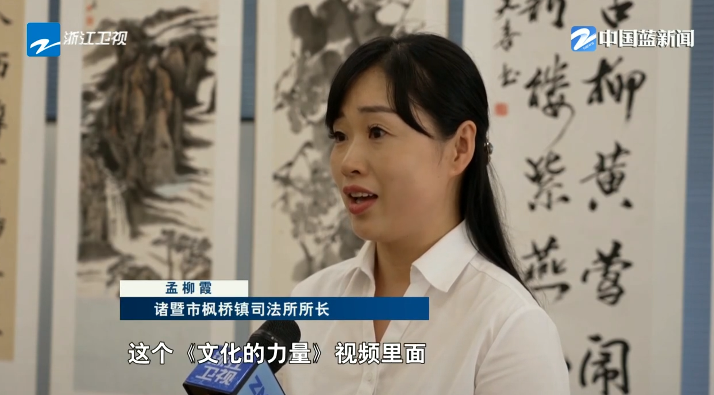 wechat_2025-08-08_191454_836.png
