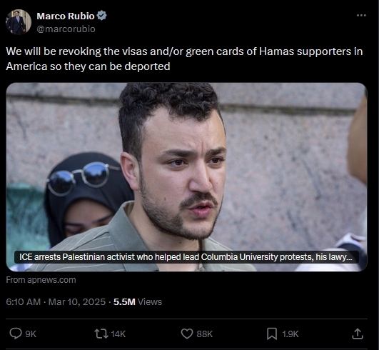美国国务卿发文称,特朗普政府将“吊销哈马斯支持者在美国的签证和/或绿卡”