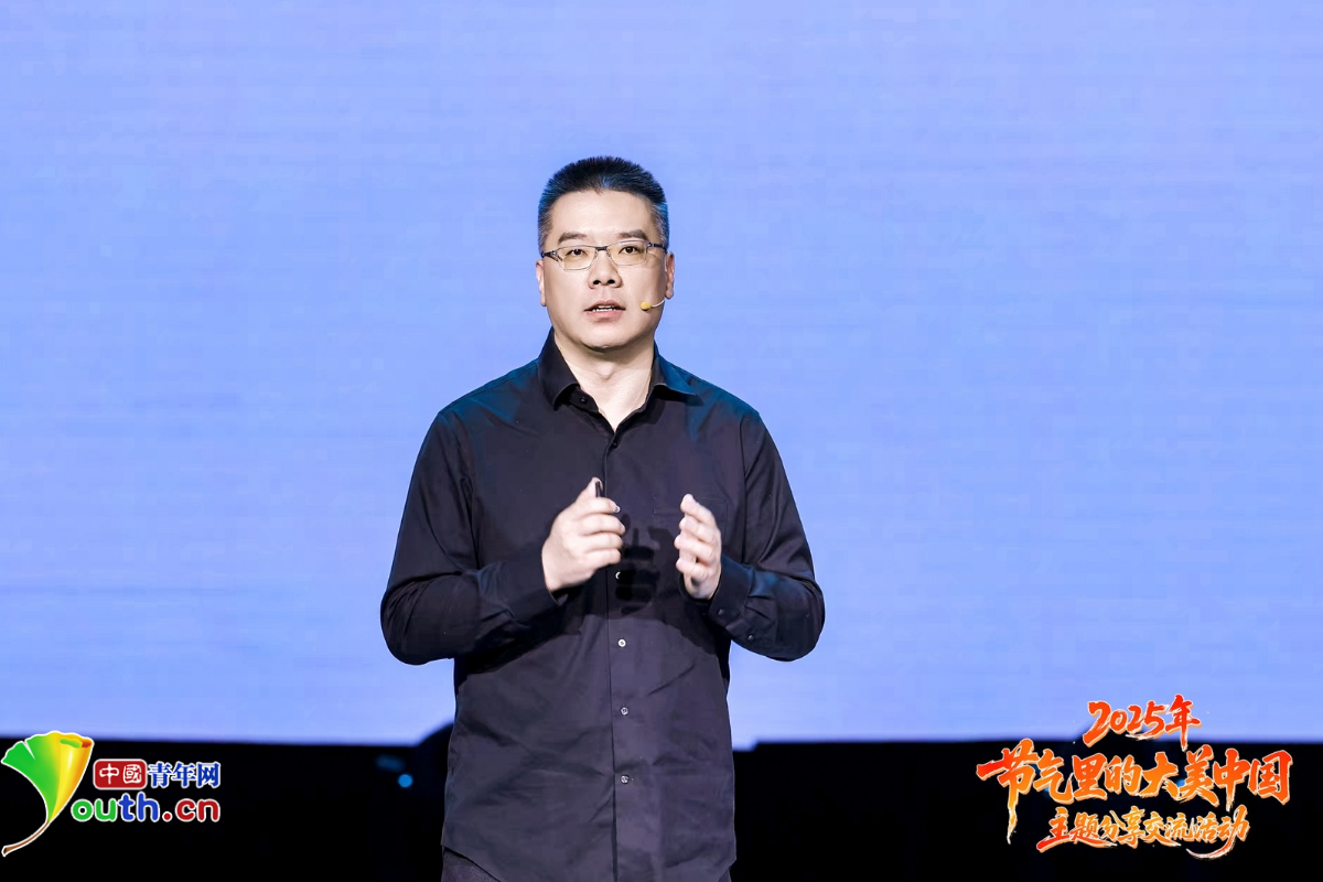 杨博分享《节气与中华:同源共生》。中国青年网见习记者 菅浩云 摄