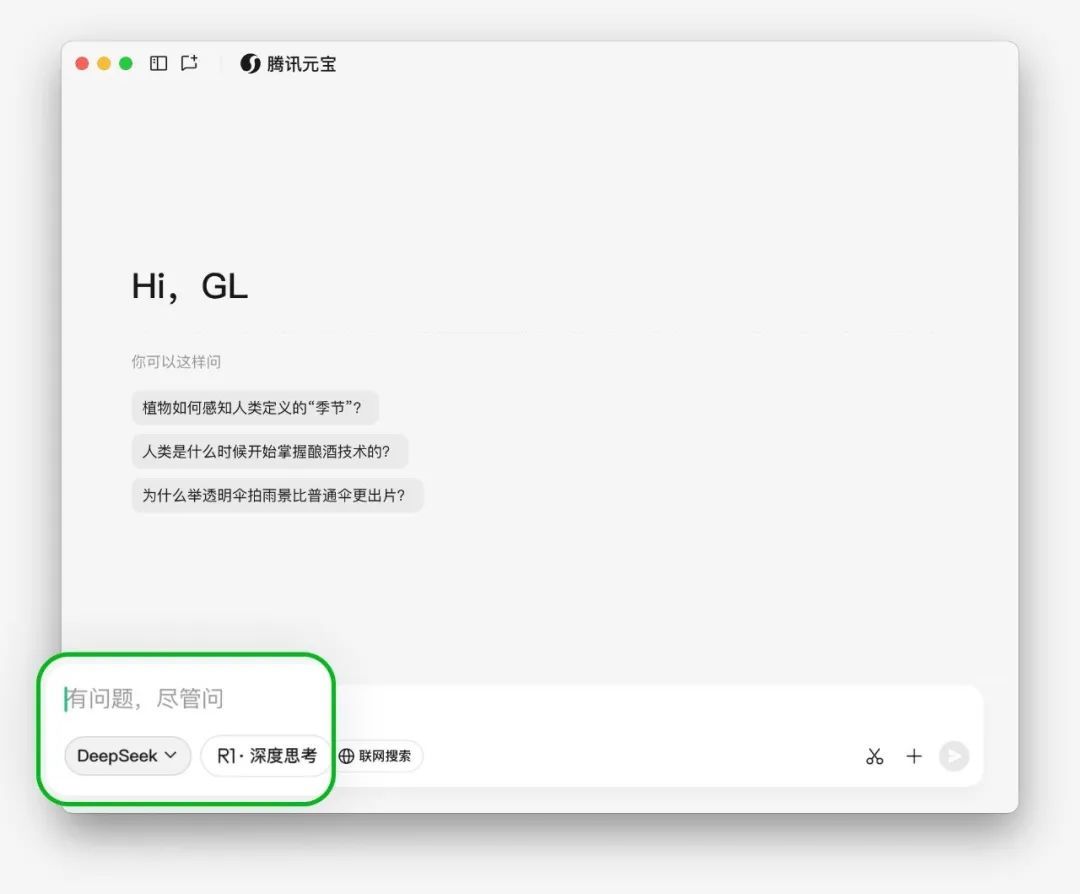 雷军:小米克制贪婪,只挣一点点/张一鸣登顶中国首富/广汽回应收购恒大汽车传闻