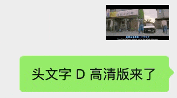 一部《哪吒2》只要4kb,网友们掀起一场压片战争