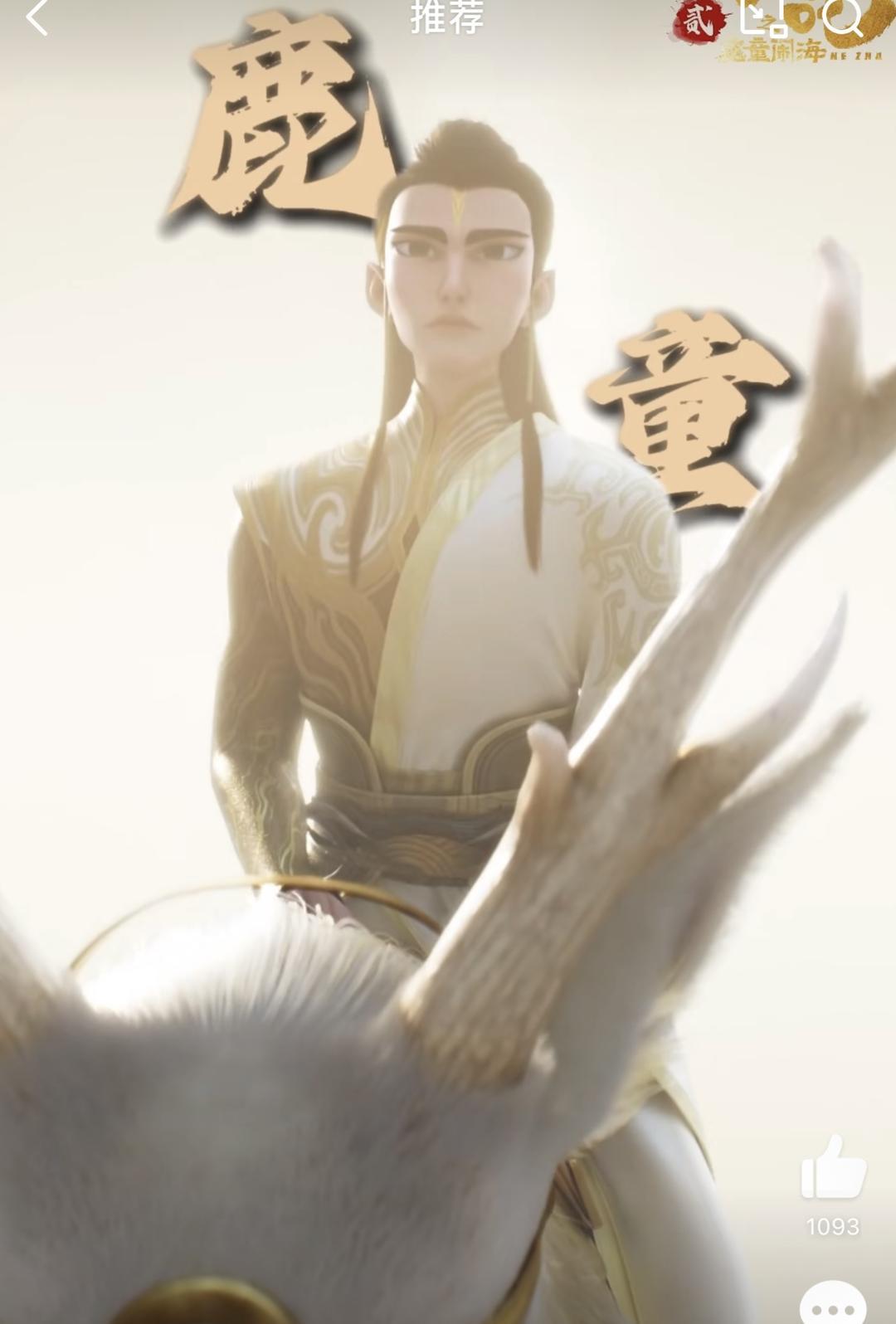 QQ图片20250202123335.jpg