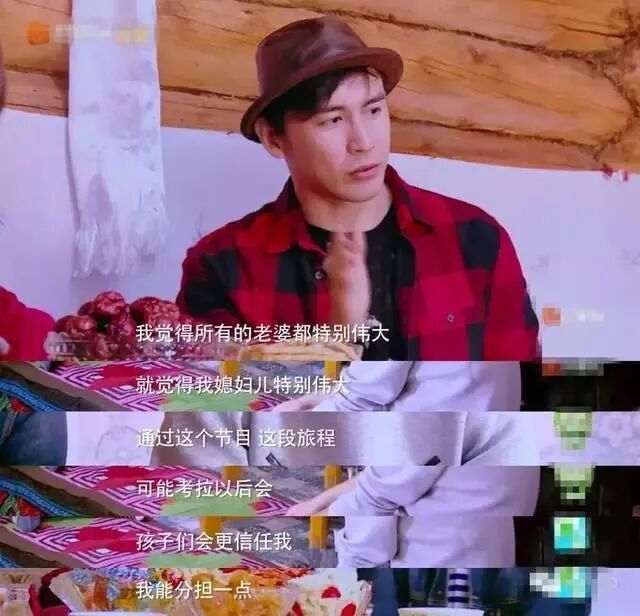 张伦硕曾用“我属狗,她也属狗,所以我们俩很相配”来回应外界的质疑,最终他凭借对考拉的悉心照顾得到大众认可。(图/《爸爸去哪儿4》)