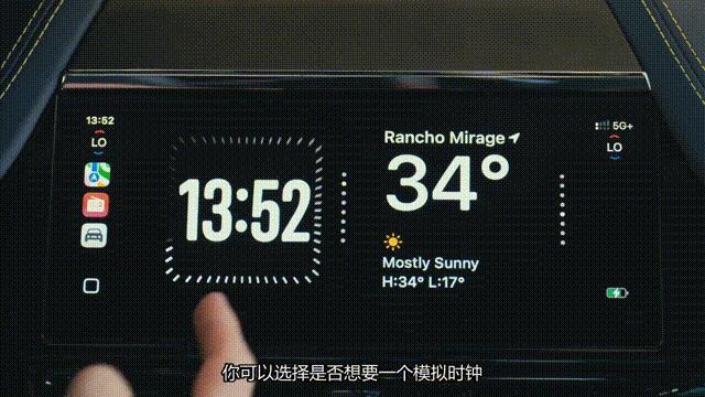 满血版CarPlay终于来了,但我有生之年未必用得上