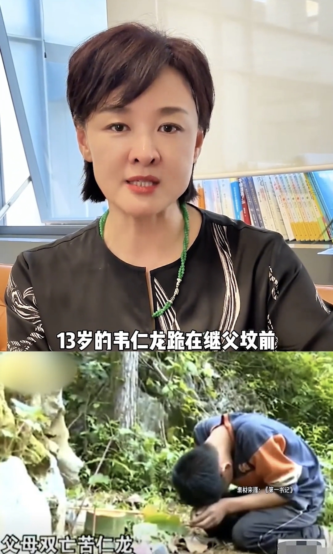微信图片编辑_20250718141234.jpg
