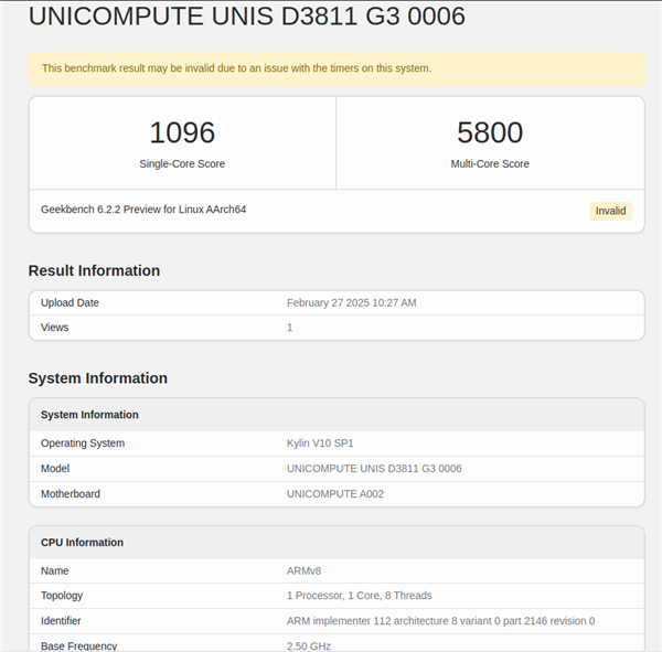 紫光台式机+飞腾D3000实测!揭秘全国产PC整机“软硬兼修”