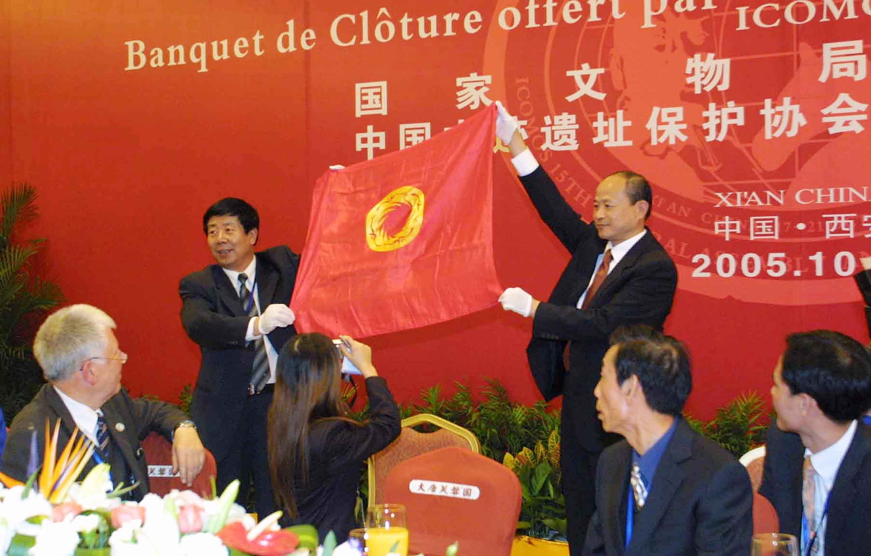 image019.png
