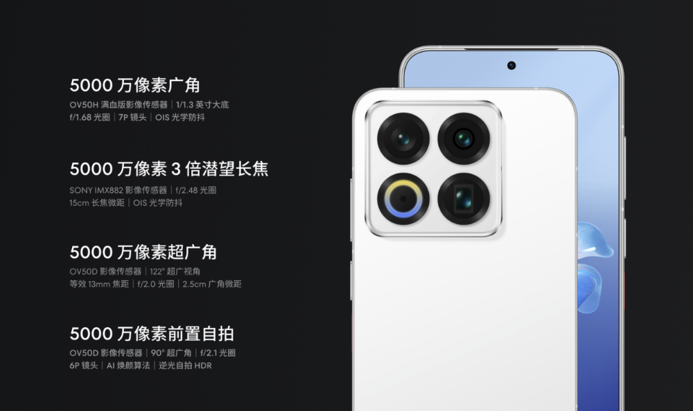 3年1000台！具身智能机器人首次大规模进入半导体显示产业