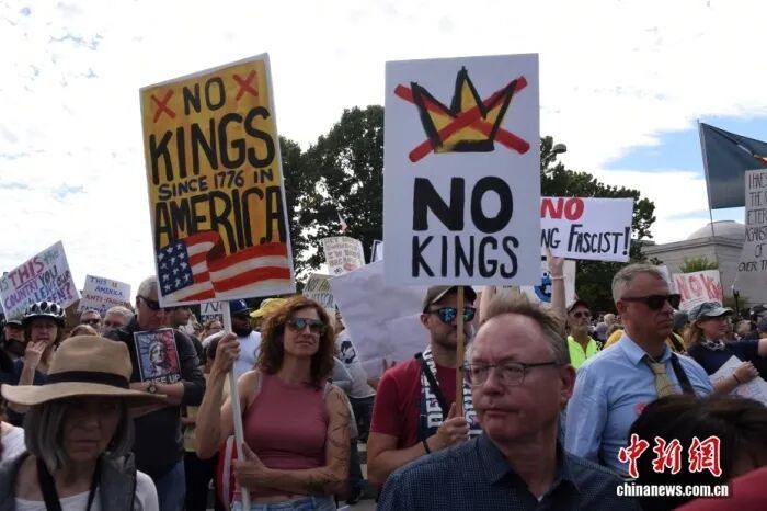 图为华盛顿的抗议活动现场。<a target='_blank' href='/'>中新社</a>记者 陈孟统 摄