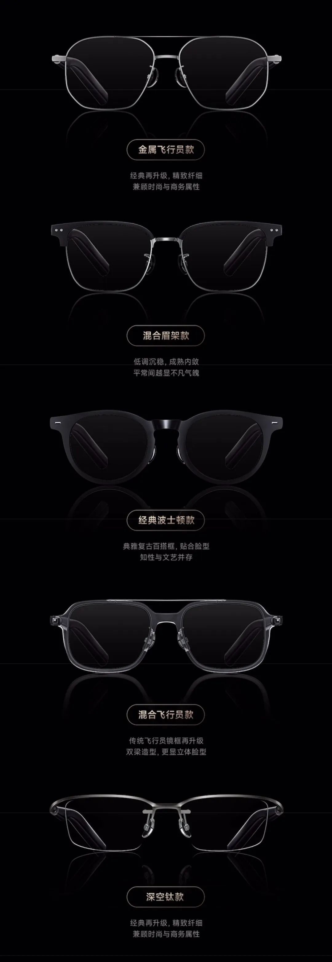 59元起!小米偷偷上架这新品,一个比一个离谱