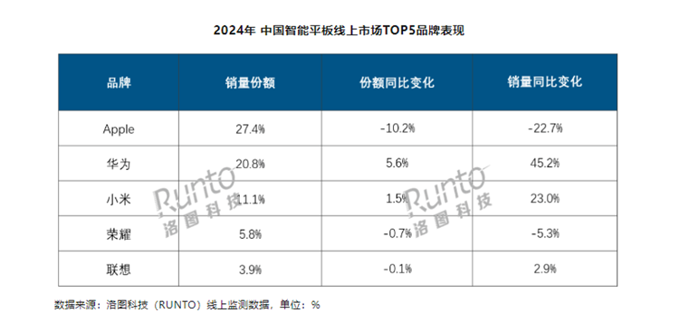 微信图片_20250310105516.png