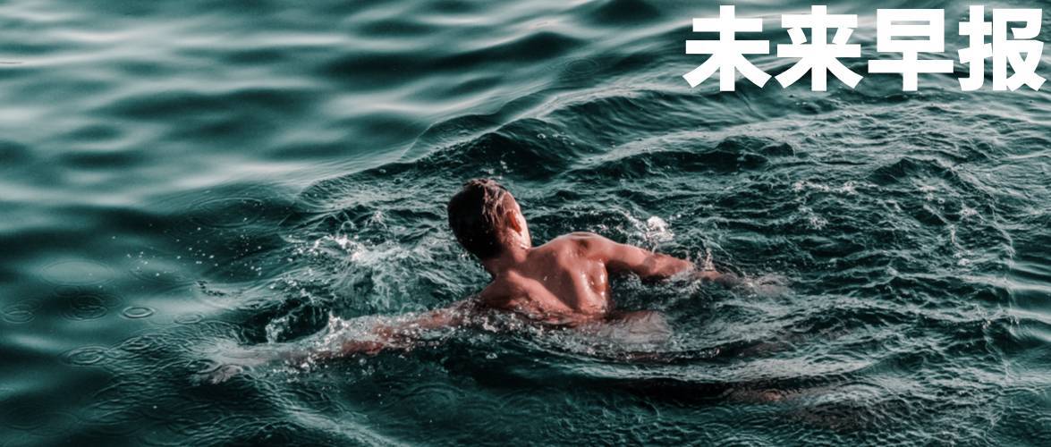 早报|小米YU7车载纸巾盒卖 169 元引发热议/罗马仕员工:未裁员但精疲力尽/微信备份功能大更新