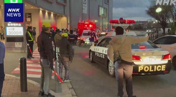 当地警方赶往现场处置。图源:日媒