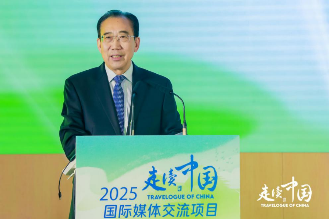2025“走读中国”国际媒体交流项目内蒙古行启动仪式上中国公共外交协会会长吴海龙致辞