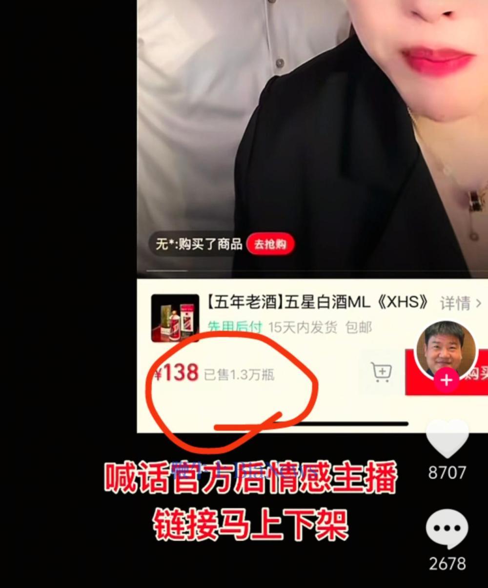 微信图片_20250907163632_1646_243.jpg