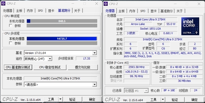酷睿Ultra 9 275 HX与i9-14900HX深度对比!联想拯救者Y9000P 2025至尊版评测:为什么说Arrow Lake是最优秀的笔记本处理器