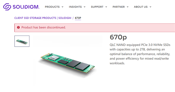 Solidigm退出消费市场:曾经闪亮的Intel SSD 完全消失