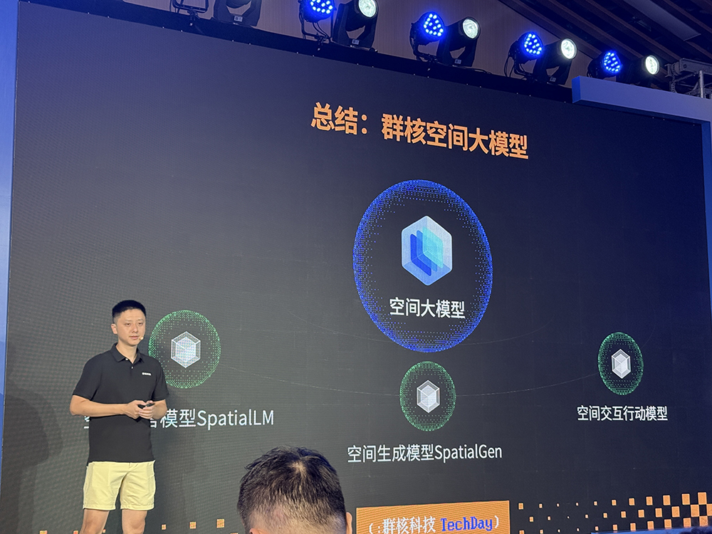 大模型究竟是怎么思考的？这可能是近期最有趣的高质量AI访谈