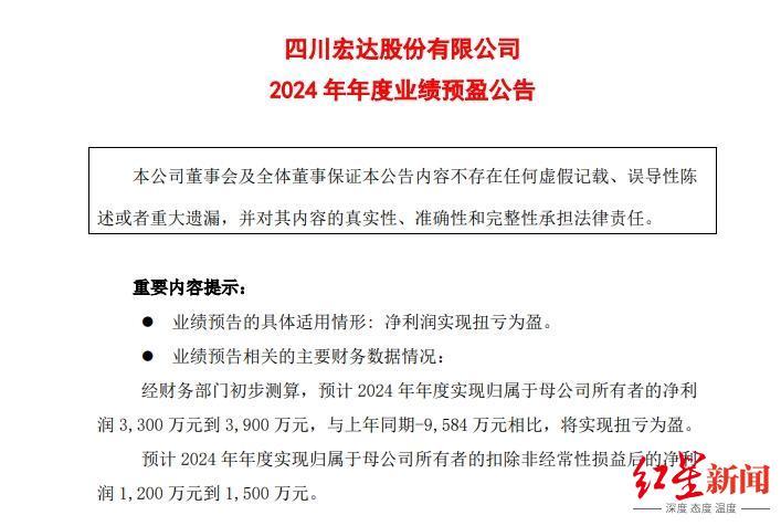 微信截图_20250212160014.png