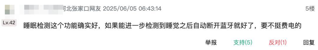 1899!苹果这次的新机,憋了足足三年