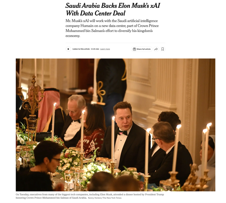 △《纽约时报》报道,马斯克的xAI将与沙特人工智能公司Humain合作建造新的数据中心