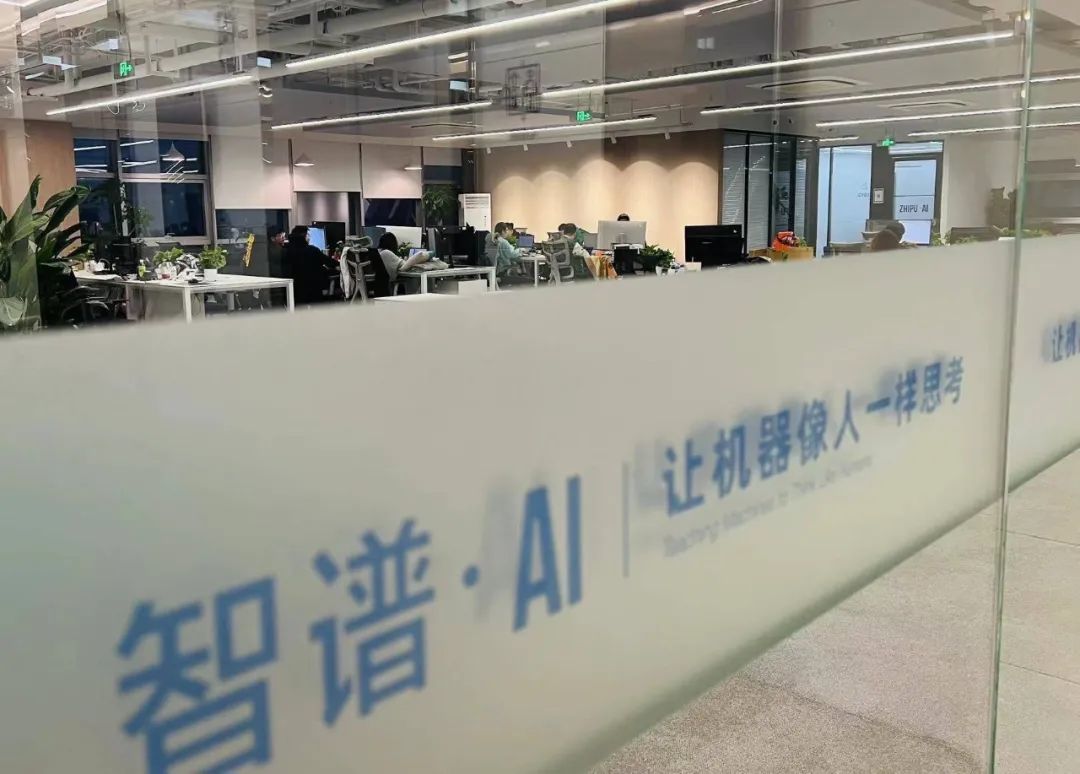 黄仁勋:希望继续与中国合作/豆包 1.5 深度思考模型发布/小米回应博主质疑:车辆已安排过生产,未提车已构成违约