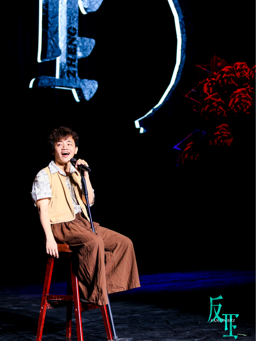 他讲的“缺德笑话”，妈祖审完都笑了_凤凰网