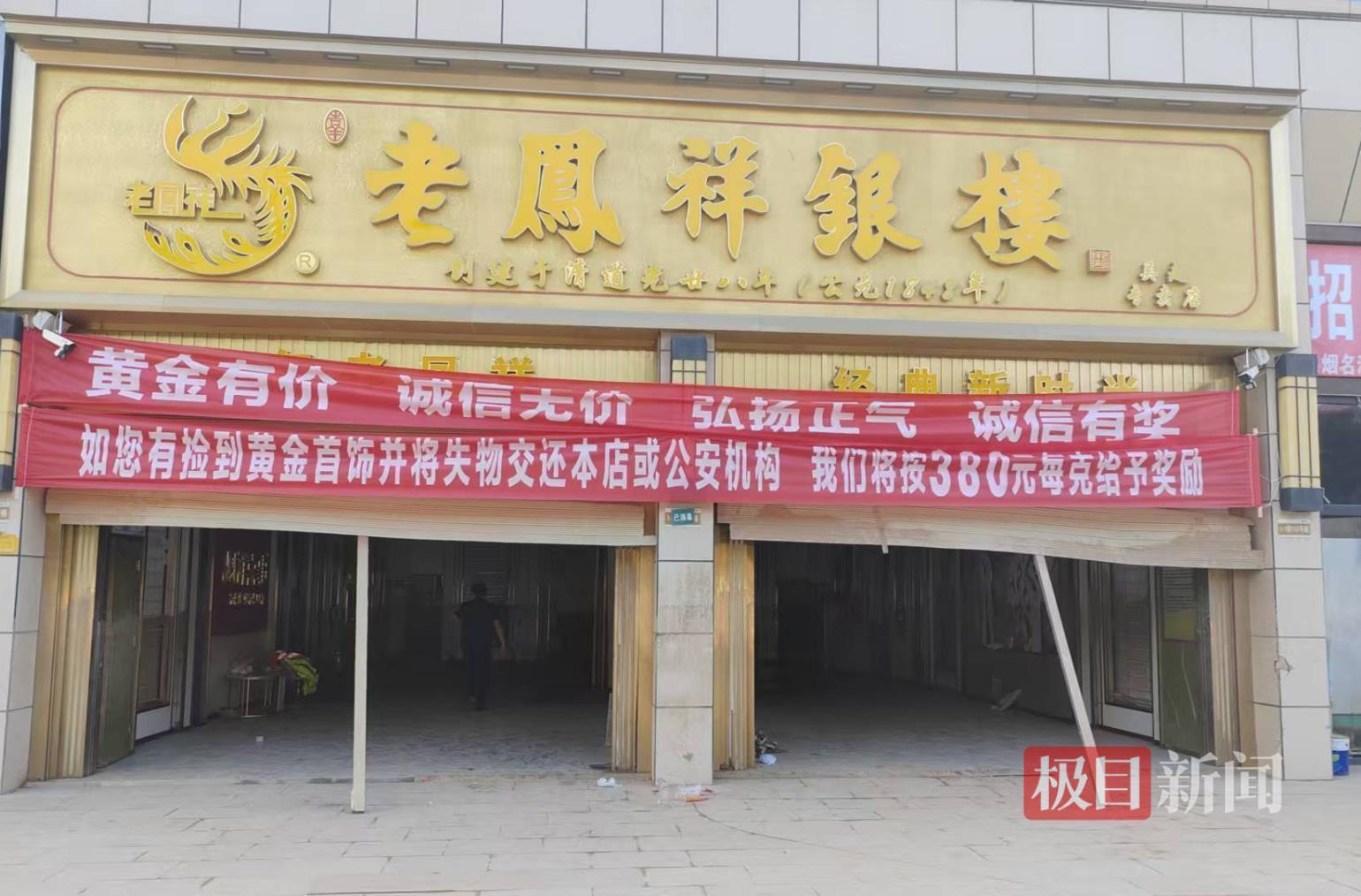 QQ_1753839572940.png