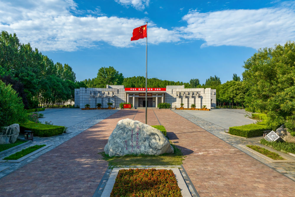 坐落于阜平县城南庄村的晋察冀边区革命纪念馆。（李玉亮 摄）