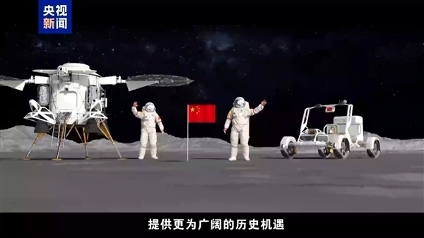 我国2026年航天计划公布：将发射长征十号甲/梦舟一号！登月专用座驾