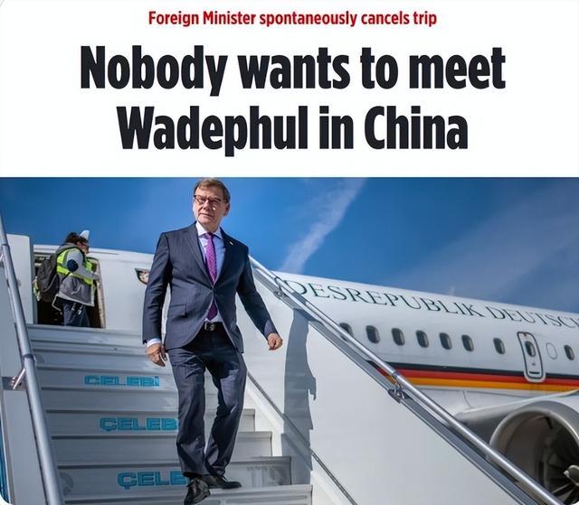 “中国方面没有人愿意见他”