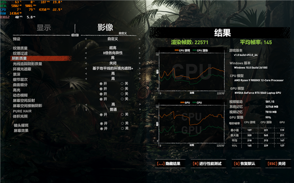 宅系玩家首选!七彩虹橘宝R16 Ultra评测:高颜值金属外观 2k游戏爽玩