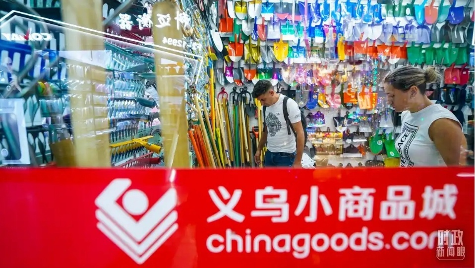 △浙江義烏國際商貿(mào)城。（總臺記者李晉拍攝）