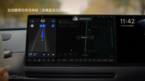 理想 VLA 再更新,不但自主充电还能躲鱼雷