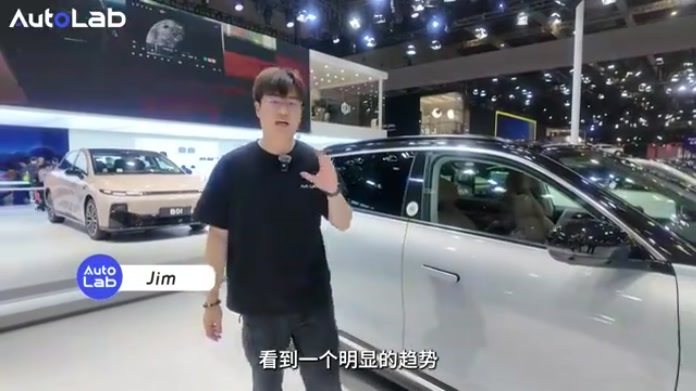 热门增程车电池卷到多少度了？车展实拍揭晓