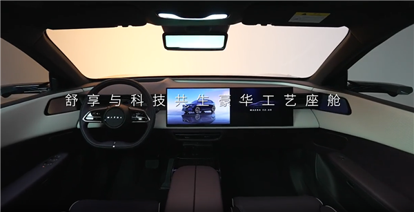 马自达打过的最富裕的仗!全新EZ-60亮相48小时订单破万