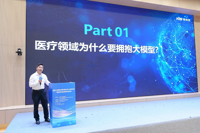 图片 6.png