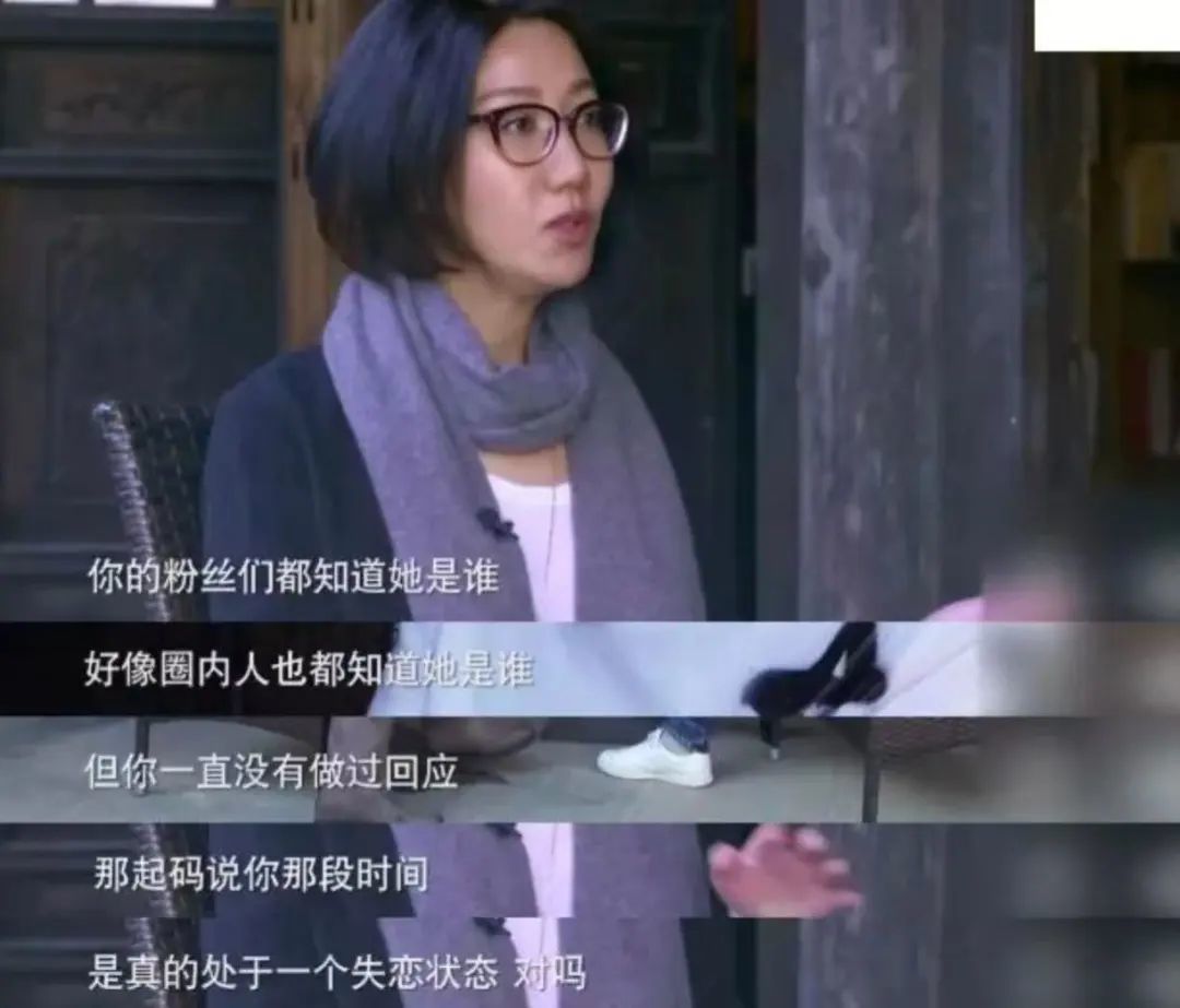 吵翻天了…他俩到底结没结婚啊？