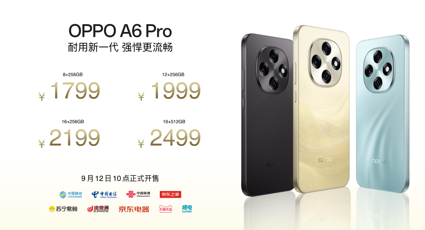 提前实现苹果创意？联想可摇头电脑底座等多款AI设备发布