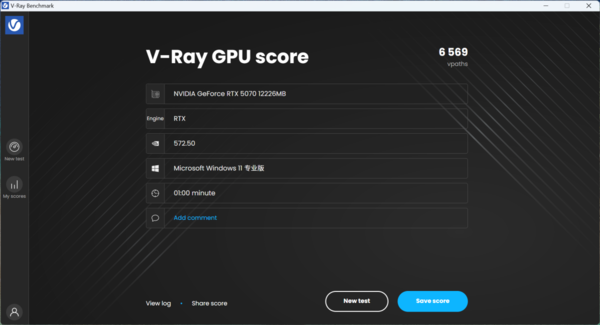 双槽双风扇支撑硬核2K实力 映众GeForce RTX 5070曜夜X2 12GB显卡评测