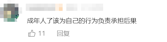 1740363652915(1).png