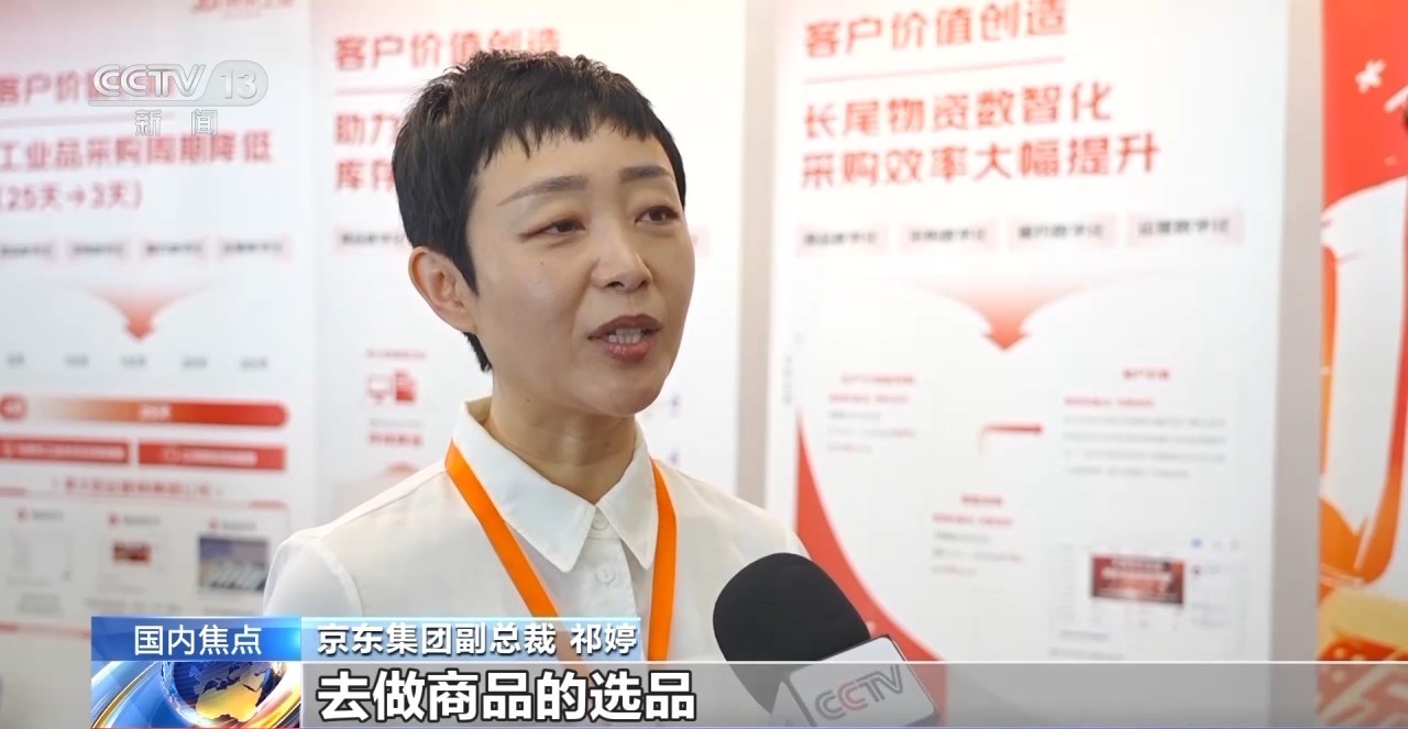 政企拓内8188www威尼斯平台销 让外贸订单继续“滚”起来(图5)
