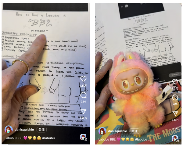 在美国人面前 爱马仕都没泡泡玛特香