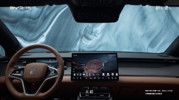 零百仅需2.7s!全新比亚迪汉L正式发布:新款老款同堂销售