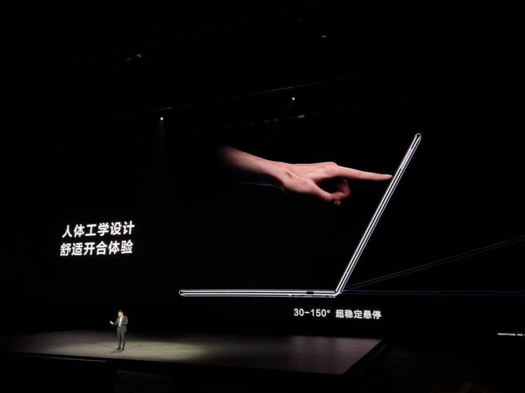 华为折叠电脑,一个苹果微软都想做的产品