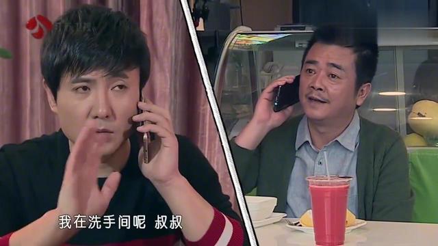 马丽的哭诉, 暴露沈腾夫妻婚姻现状, 43岁的她见识了