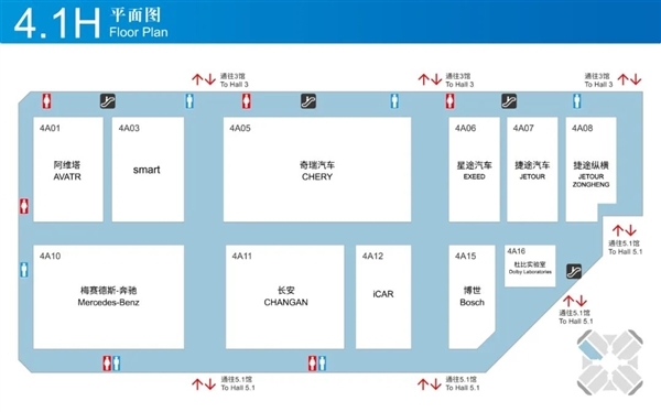 近1000家中外知名企业参加:2025上海车展展位图公布