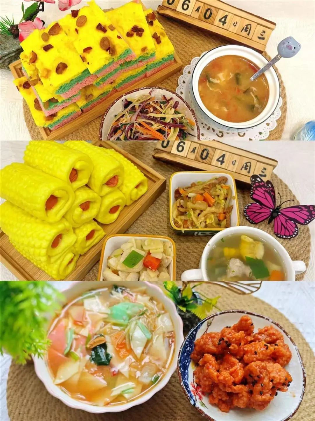 幼儿园的餐食