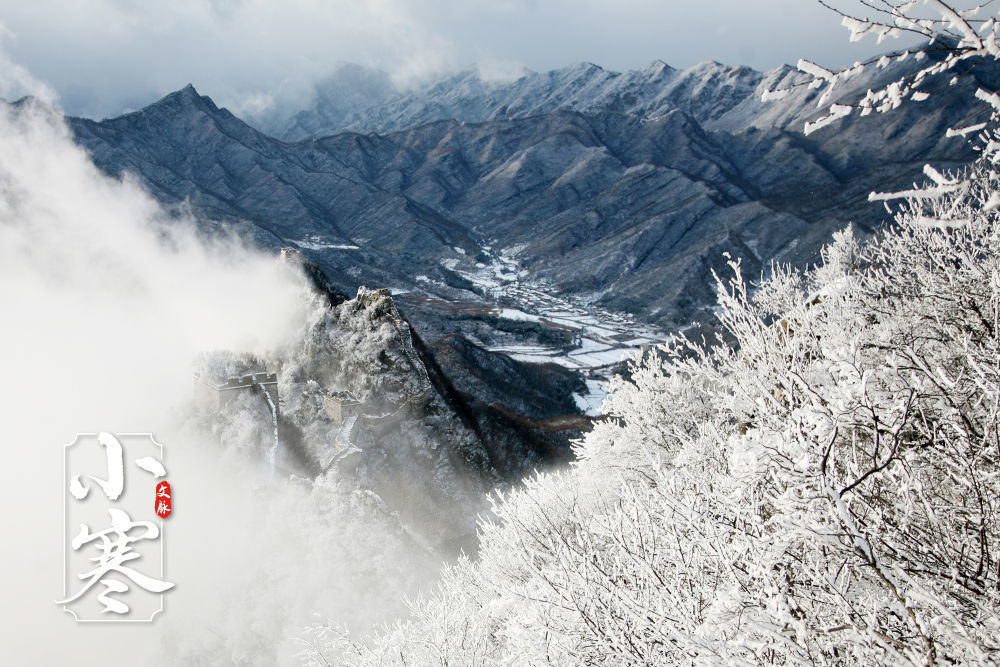 ↑北京箭扣长城雪后景色。CICPHOTO/卜向东 摄