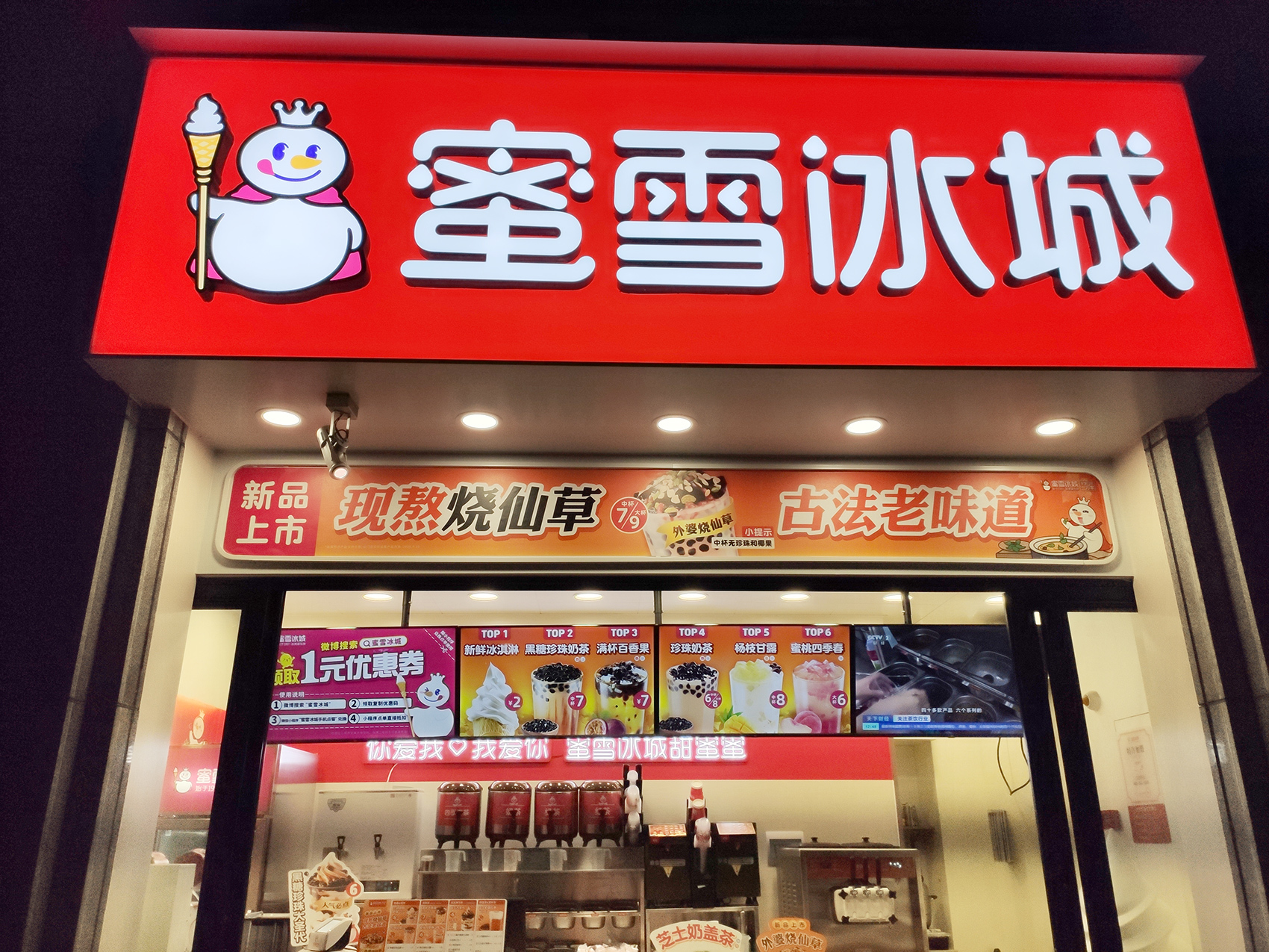 图片来源：每日经济新闻 资料图